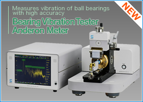 Bearing Vibration Tester - Anderon Meter