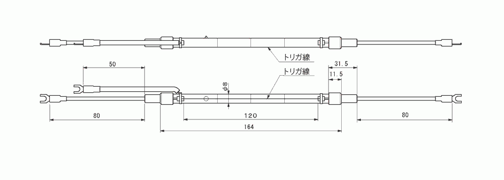 X-200の外観図