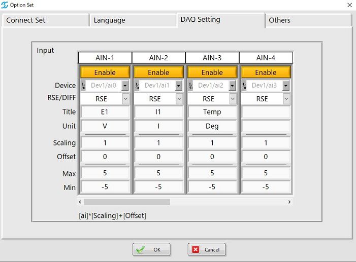 Analog input settings screen